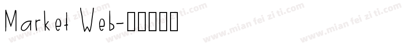 Market Web字体转换